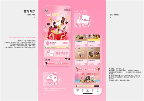 sxogo.com|2024在中国香港访问量最大的成人网站 .